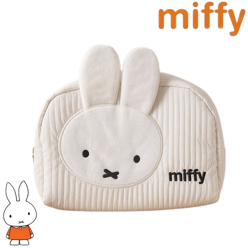 Travel Accessories And Bags - Yaratıcı Miffy Tavşan Serisi Tatlı ve