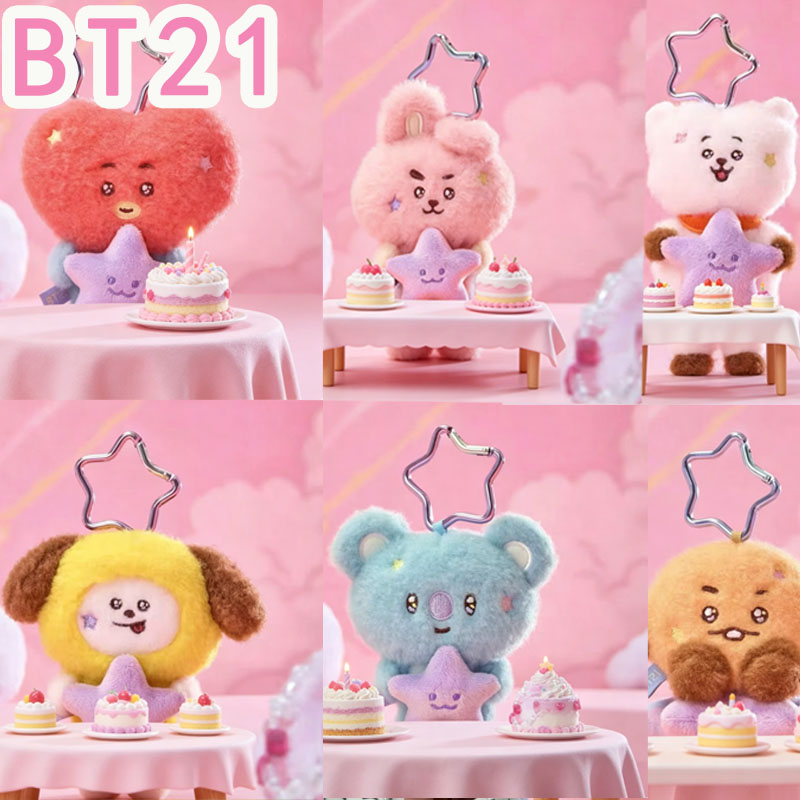 Travel Accessories And Bags - 2026 KPOP bt21 Seyahat Serisi peluş