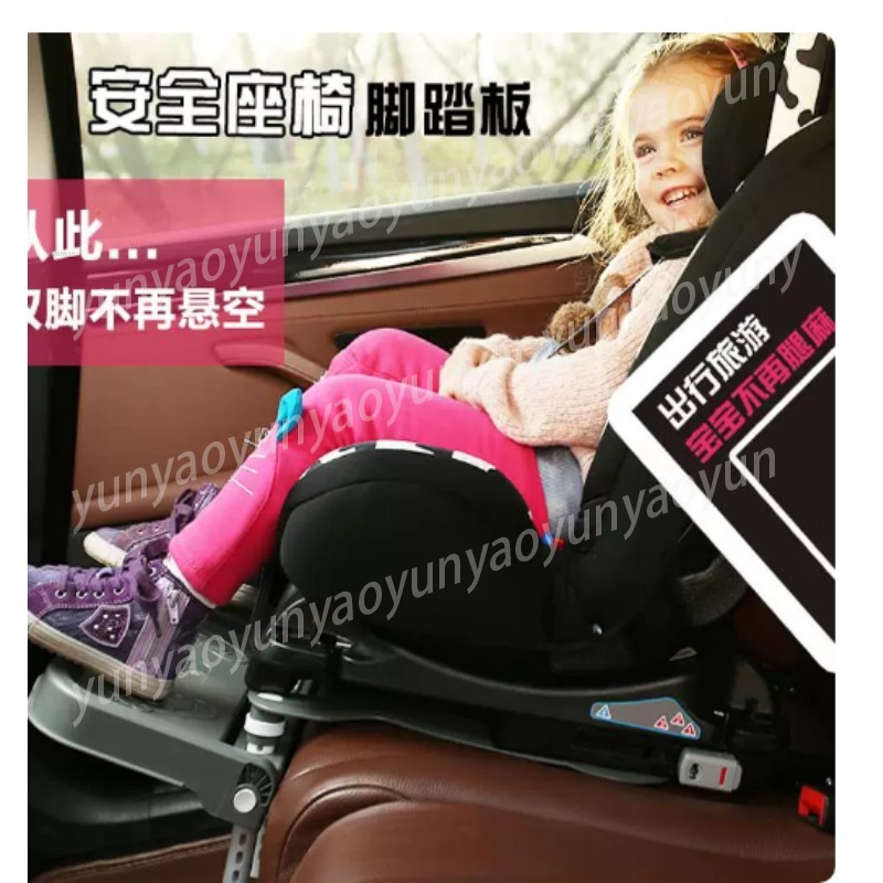 Taşınabilir Katlanabilir Araba - Travel Accessories Kids incelemesi ve fiyatı
